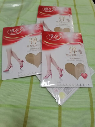 连裤袜