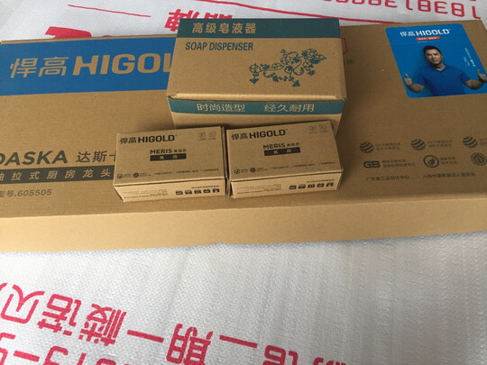 悍高940032R水槽|悍高940032R水槽怎么样？内幕使用评测揭秘