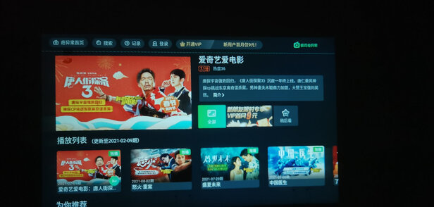 知麻PN11选择五大雷区要慎重