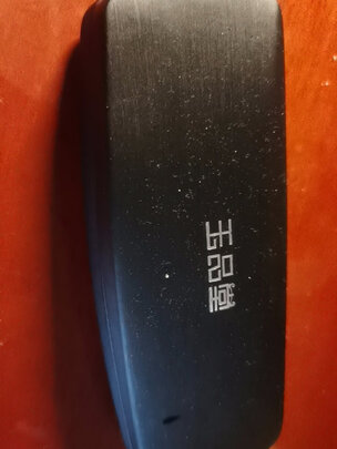 老花镜