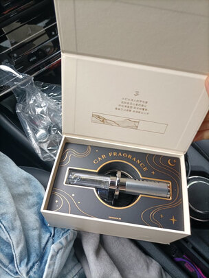 汽车香水