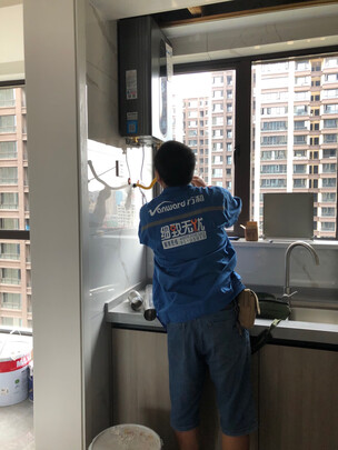 万和JSQ30-S7D16热水器|评测细节：万和JSQ30-S7D16怎么样?使用三周彻底后悔了？内幕感受