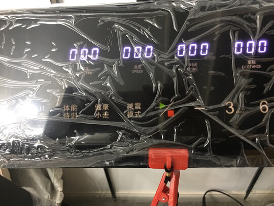 亿健精灵Pro-H-LY-1/单/手/黑BDM跑步机|亿健精灵Pro-H-LY-1/单/手/黑BDM跑步机好吗？图文评测曝光