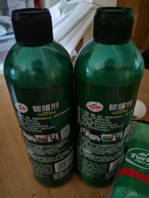 镀膜剂