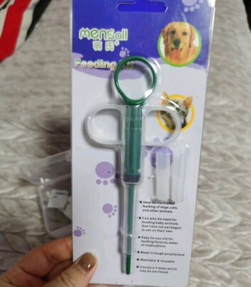 宠物喂药器
