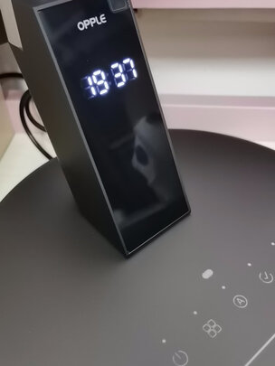 护眼台灯