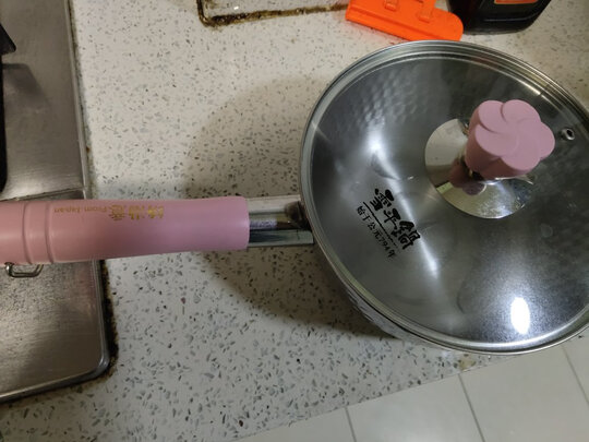 儿童辅食锅