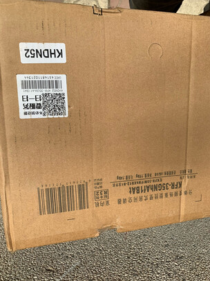 格力（GREE）空调 云海 新一级能效 变频冷暖 高温自清洁 智能WIFI 除湿 壁挂式卧室挂机 正1.5匹 (KFR-35GW/NhAf1BAt)