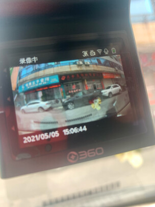 行车记录仪