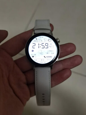 华为elf-g00儿童电话手表质量排名怎么样?深度测. - 读书笔记