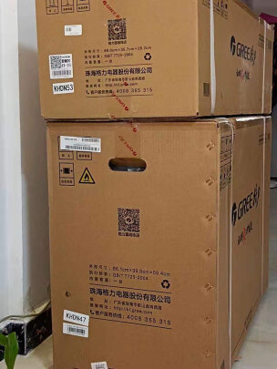 格力KFR-35GW/NhGc1B|深入分析格力云佳和美的酷金哪个好？评测区别告诉大家真相