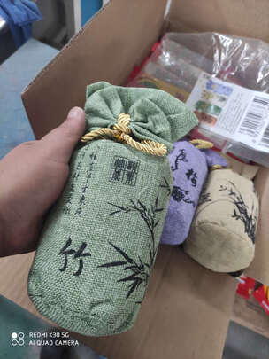 汽车竹炭包
