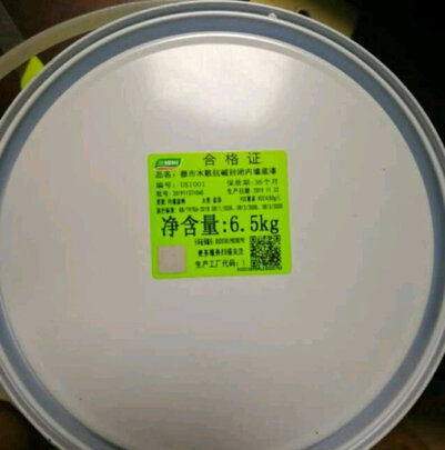 三棵树漆SJC360乳胶漆|三棵树漆SJC360乳胶漆如何,值得入手的原因分享！