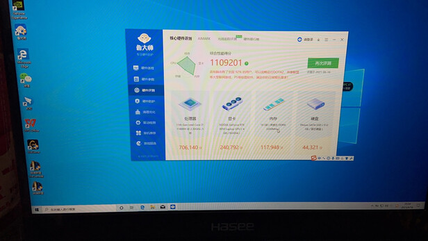 神舟战神Z7-TA5NA怎么样？用后一周讲体验感受内幕？