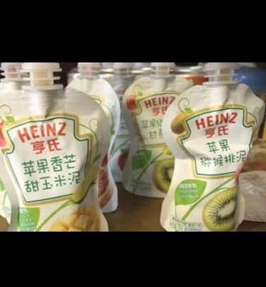 果汁