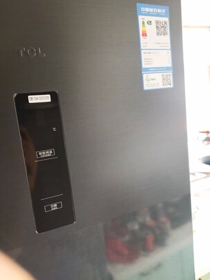 TCLBCD-260TWEPZA50烟墨蓝电冰箱|TCLBCD-260TWEPZA50烟墨蓝电冰箱如何,值得入手的原因分享！