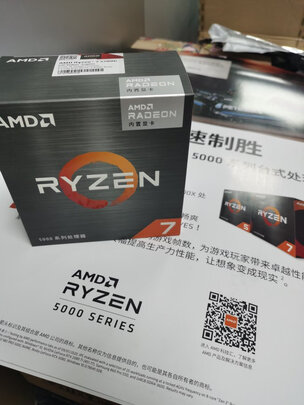 主板|用户揭秘微星MAG B550M MORTAR主板好吗,入手解密评测真相