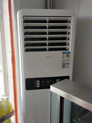 康佳KFR-72LW/H3立式空调|康佳KFR-72LW/H3立式空调怎么样评测分析结果告知！