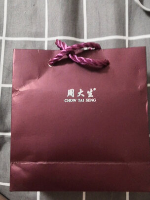 黄金吊坠