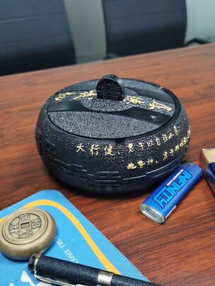 烟灰缸