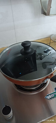 不粘锅