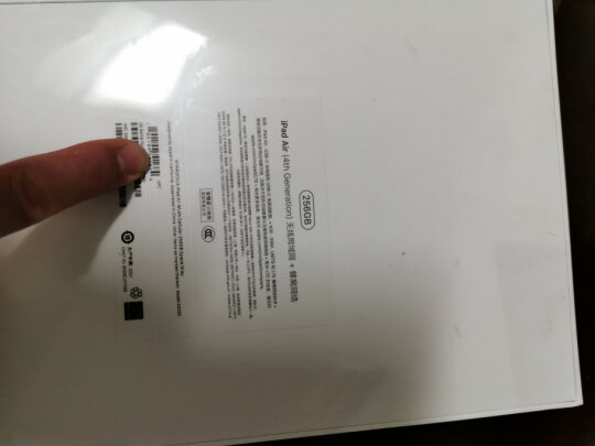 Apple iPad Air好不好？做工好不好？简洁大方吗？