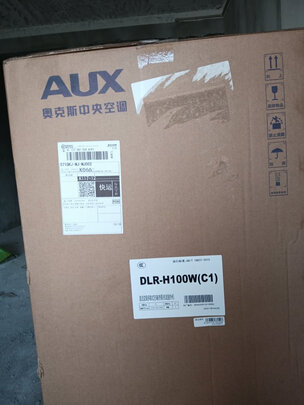 奥克斯DLR-H100W(C1)一拖三|奥克斯DLR-H100W(C1)一拖三如何,值得入手的原因分享！