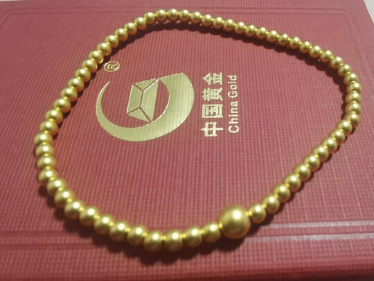 黄金手链