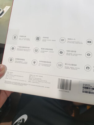 小米Redmi小爱触屏音箱 8选择误区，需要注意这五点