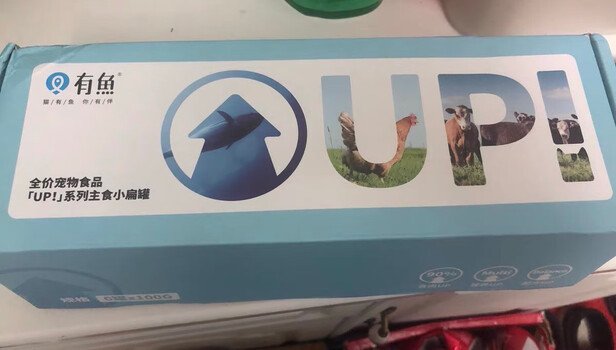 猫粮罐头
