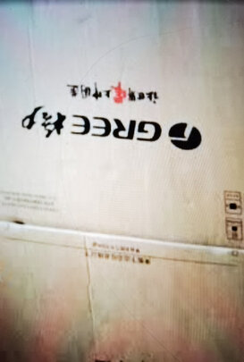 格力（GREE）空调 云炫 新三级能效 变频挂机 高温自清洁 独立除湿 壁挂式卧室挂机 正1.5匹 KFR-35GW/NhGg3B