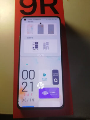 一加新品实例评测图文解说