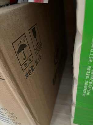 玻璃水