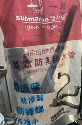 垃圾處理器|參考剖析愛適易P9垃圾處理器怎么樣?深度測評剖析