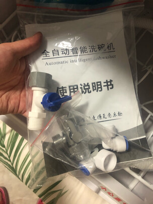 英凯仕洗碗机怎么样上手一周说讲感受