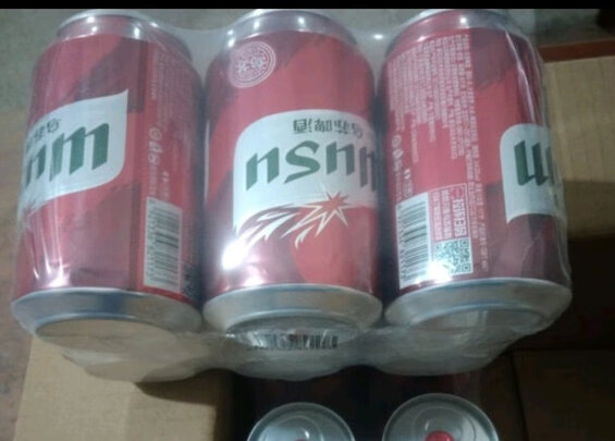 啤酒