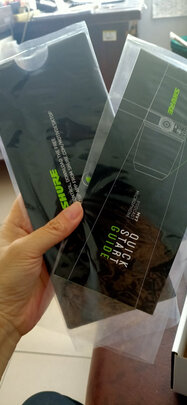 舒尔 Shure MV7黑色麦克风话筒 内置声卡配音唱歌/主播直播/台式笔记本 3.5mm/三芯卡侬/USB三种接口