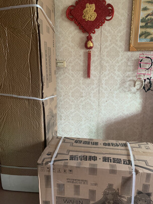 华凌空调N8HA3|华凌空调N8HA3怎么样上手一周说讲感受