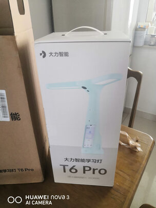 %title插图%num 大力智能学习灯T6Pro 国AA级减蓝光护眼台灯 智能调光 小学生学习辅导家教机 学生平板 大力神灯 湖水蓝