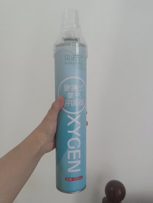 贝诺宁1000ml*4究竟怎么样呀？操作简单吗，密封性强吗？