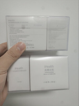 iHealth EGS-2000怎么样？精度好不好，超级好用吗 