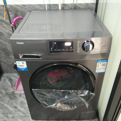海尔海尔洗衣机滚筒洗衣机|海尔海尔洗衣机滚筒洗衣机独家揭秘评测真相,不看后悔!