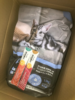 猫条猫零食