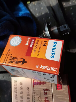 汽车灯泡