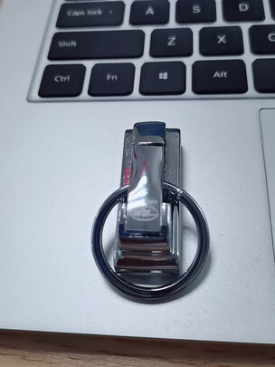 汽车钥匙扣