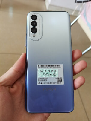 %title插图%num 荣耀X20 SE 6400万高清AI三摄 6.6英寸超窄边全视屏 22.5W超级快充长续航 全网通版 6GB+128GB钛空银