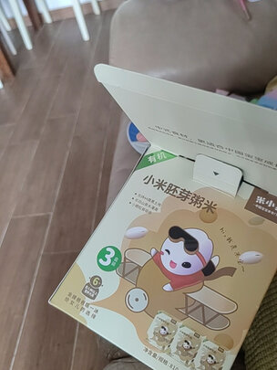 宝宝粥