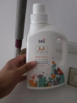宠物消毒液