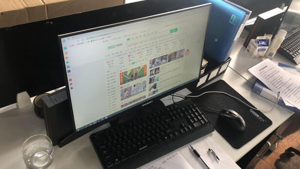 参考剖析攀升商睿M怎么样?深度测评剖析