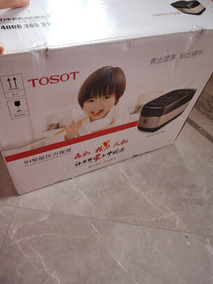 大松（TOSOT）格力电饭煲电饭锅4L 4段IH电饭煲 变压 糙米发芽多功能家用电饭锅  京东小家智能生态